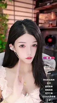 vv-77 online show from 09-27-25, 05:51