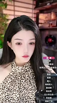 vv-77 online show from 10-08-25, 06:05