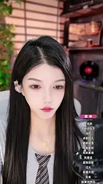 vv-77 online show from 10-19-25, 05:13