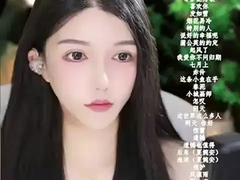 vv-77 online show from 01-06-26, 06:00