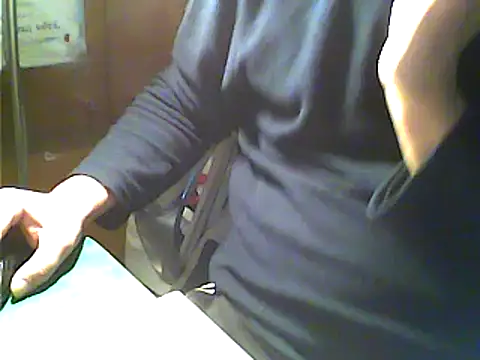 Snapshot of meki18 chatting on 02-24-25, 09:10 meki18 online show from 02-24-25, 09:10