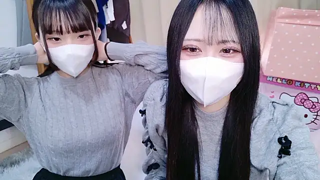 mao maochan online show from 04-05-26, 01:03