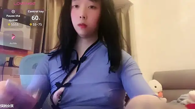 Snapshot of chenyunan chatting on 11-17-25, 01:06 chenyunan online show from 11-17-25, 01:06