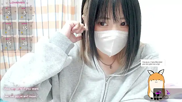 FUYU rain online show from 11-14-25, 12:31