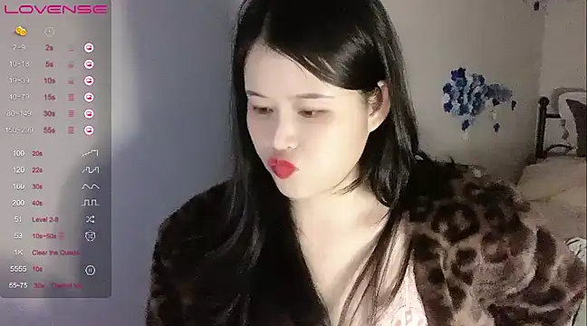 Snapshot of a-lian chatting on 02-27-25, 12:56 a-lian online show from 02-27-25, 12:56