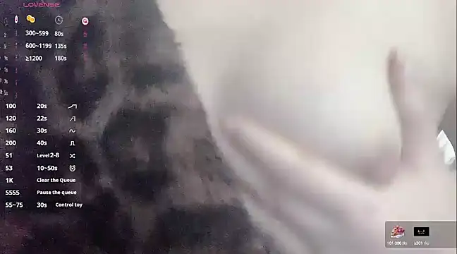 Snapshot of a-lian chatting on 03-21-25, 07:33 a-lian online show from 03-21-25, 07:33