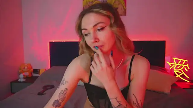 Limy Sweet online show from 03-12-25, 05:35