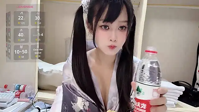 yueyue2003 online show from 04-08-26, 01:00