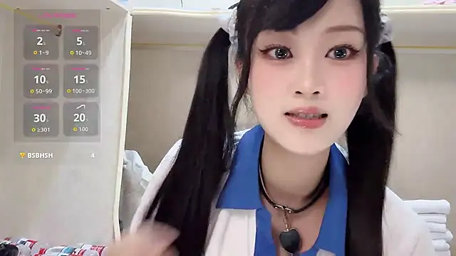 Snapshot of yueyue2003 chatting on 05-02-26, 12:21 yueyue2003 online show from 05-02-26, 12:21