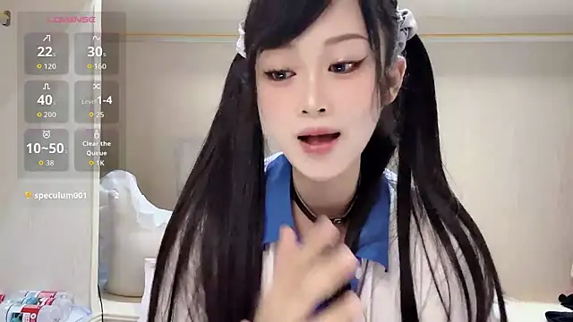 Snapshot of yueyue2003 chatting on 05-16-26, 12:37 yueyue2003 online show from 05-16-26, 12:37