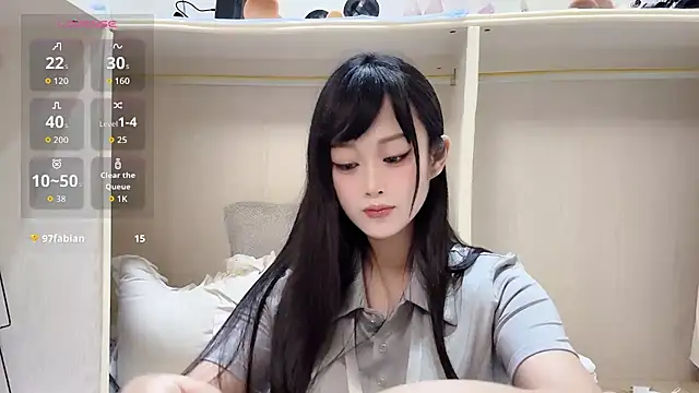 Snapshot of yueyue2003 chatting on 06-03-26, 02:44 yueyue2003 online show from 06-03-26, 02:44