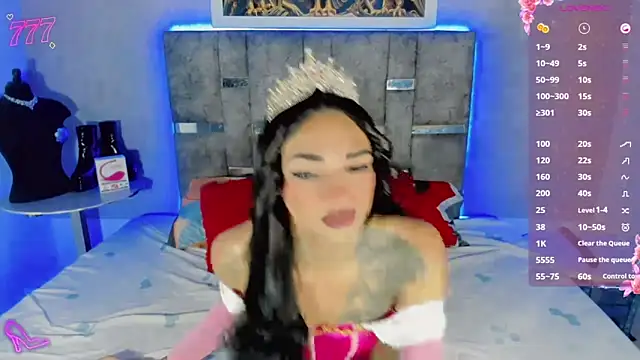 cherry crushx online show from 05-30-26, 06:21