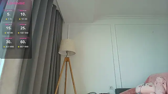 minamoons online show from 01-19-26, 01:53