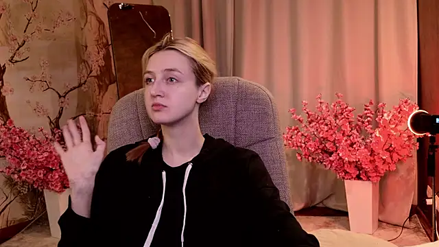 aishiro online show from 11-24-25, 05:51