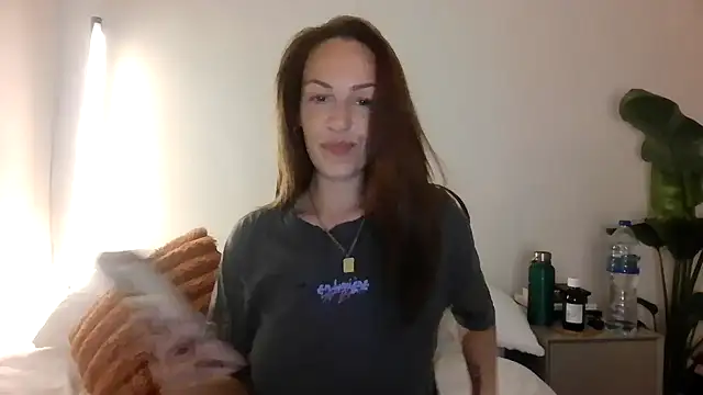 Edenfox- online show from 03-07-26, 11:35