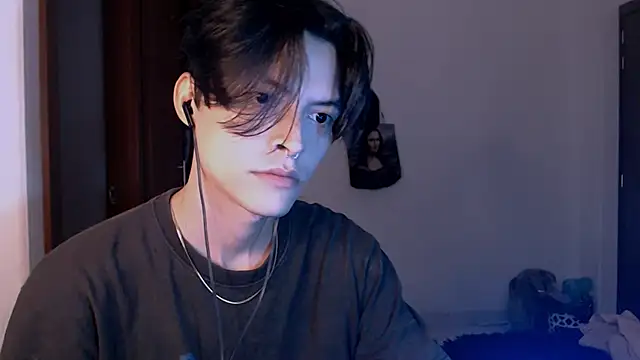 Snapshot of gunther_hda chatting on 03-05-25, 02:46 gunther hda online show from 03-05-25, 02:46