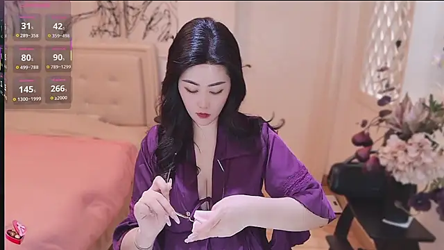 Snapshot of Tingdie chatting on 11-06-25, 10:32 Tingdie online show from 11-06-25, 10:32