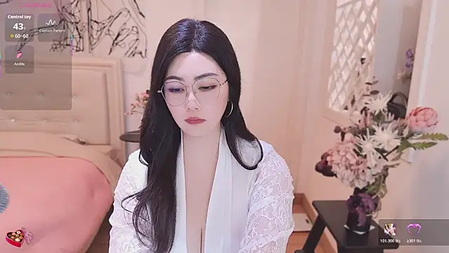 Snapshot of Tingdie chatting on 11-12-25, 02:45 Tingdie online show from 11-12-25, 02:45