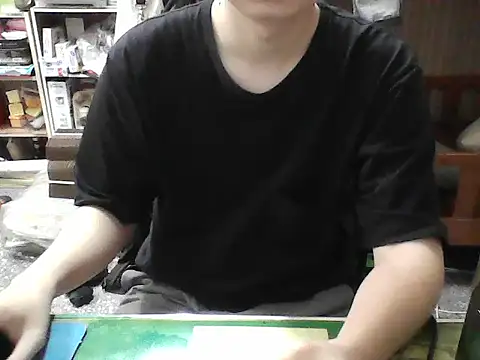 hanjason online show from 09-11-25, 08:03