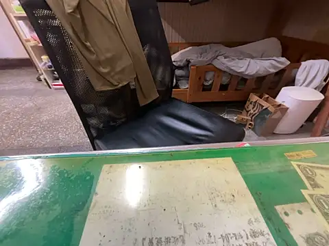 hanjason online show from 02-11-26, 05:12