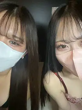 noa chi online show from 01-14-26, 08:20