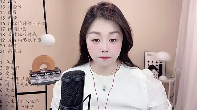 BigChili6677 online show from 03-10-25, 05:11