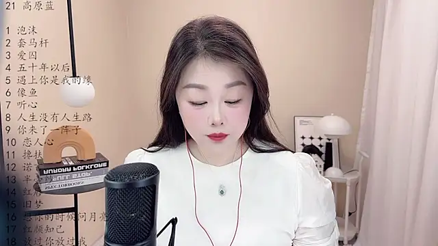 BigChili6677 online show from 03-10-25, 11:32