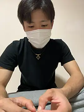 chiba chan online show from 11-01-25, 11:12