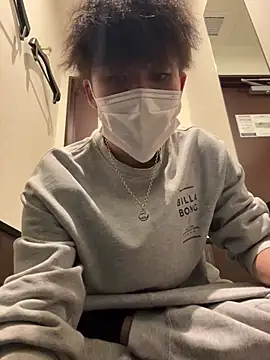 chiba chan online show from 03-21-26, 11:04