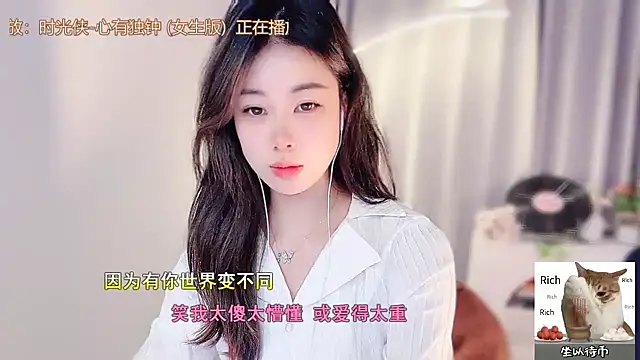 CC-777888 online show from 12-01-25, 10:31