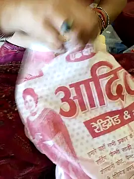 devarbhabhisexpower online show from 07-04-26, 03:13