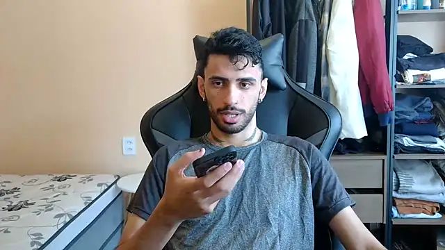 Snapshot of iendriw chatting on 02-16-26, 12:12 iendriw online show from 02-16-26, 12:12