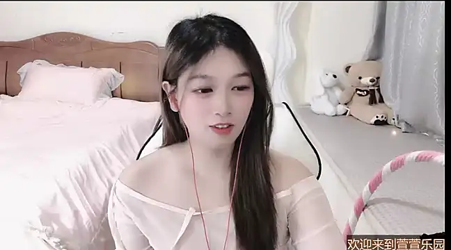 Snapshot of Rose-168 chatting on 03-06-25, 09:25 Rose-168 online show from 03-06-25, 09:25