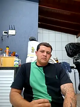 Snapshot of comcoroas chatting on 11-29-25, 01:41 comcoroas online show from 11-29-25, 01:41