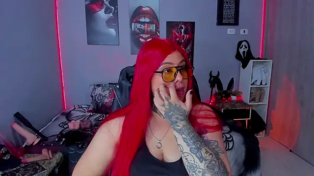 Snapshot of Veronika_metal chatting on 12-19-25, 08:16 Veronika metal online show from 12-19-25, 08:16