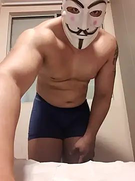 Snapshot of Dangostosocam chatting on 03-08-25, 08:57 Dangostosocam online show from 03-08-25, 08:57