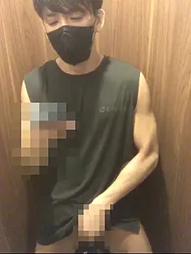 Snapshot of pandesal_aki chatting on 03-01-26, 09:55 pandesal aki online show from 03-01-26, 09:55