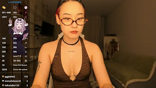 Snapshot of ka00ru_chan chatting on 02-28-25, 04:42 ka00ru chan online show from 02-28-25, 04:42