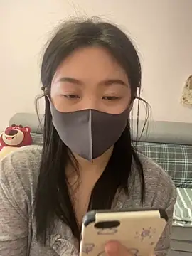 Snapshot of pangtouyubb chatting on 03-05-25, 05:40 pangtouyubb online show from 03-05-25, 05:40