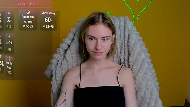 Fiona Night online show from 12-16-25, 12:21