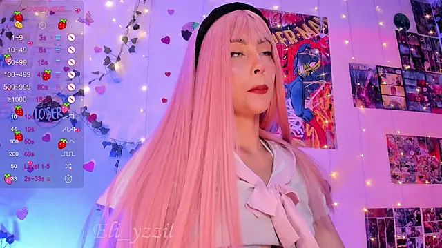Snapshot of elizabeth_jiing chatting on 05-25-26, 04:35 elizabeth jiing online show from 05-25-26, 04:35