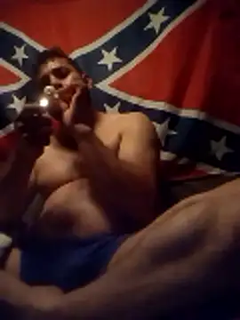 Snapshot of reycorona chatting on 01-13-26, 08:52 reycorona online show from 01-13-26, 08:52