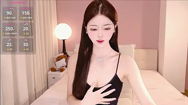 Snapshot of honey113 chatting on 01-14-26, 02:44 honey113 online show from 01-14-26, 02:44