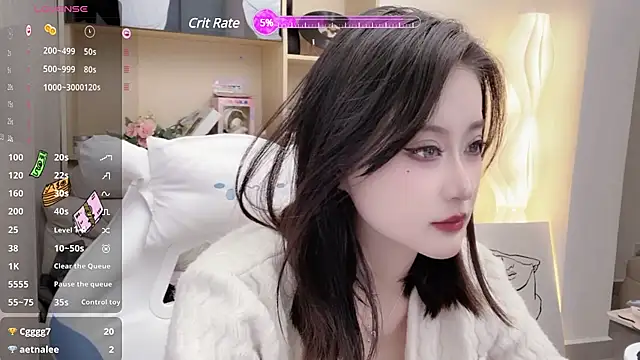 Snapshot of Foutunestar chatting on 03-06-25, 03:45 Foutunestar online show from 03-06-25, 03:45