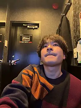 waka3232 online show from 01-18-26, 01:20