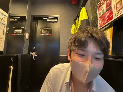 waka3232 online show from 04-01-26, 01:41