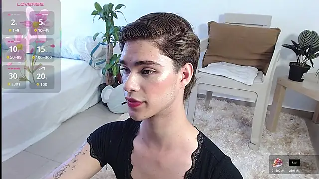 Snapshot of juanes_puthee chatting on 09-10-25, 08:20 juanes puthee online show from 09-10-25, 08:20