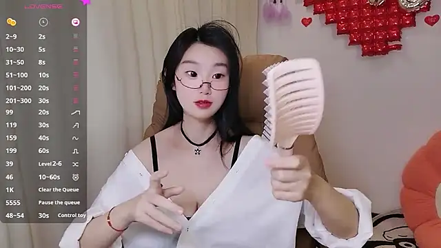 shaovu online show from 03-19-25, 07:38