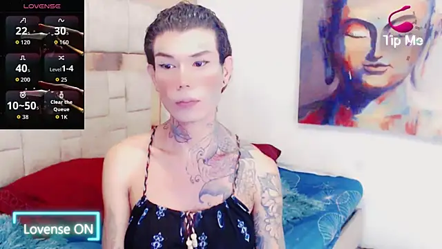 ana tsxxx online show from 12-16-25, 08:47