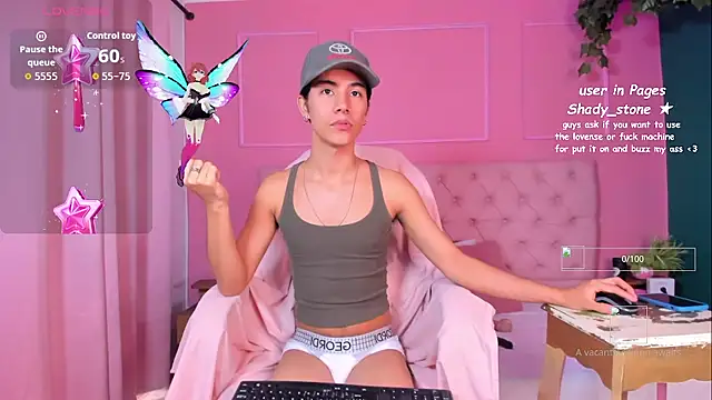 Snapshot of SHADY_STONE chatting on 10-08-25, 09:23 SHADY STONE online show from 10-08-25, 09:23